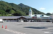 【ホームセンター】ＤＣＭ瀬野川まで1500ｍ