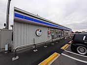 【コンビニエンスストア】ローソン前橋南インター店まで300ｍ