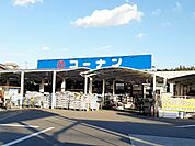 【ホームセンター】コーナン玉津インター店まで650ｍ