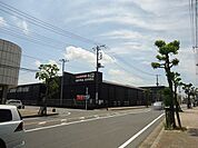 【ホームセンター】ジョイフル本田君津店まで800ｍ