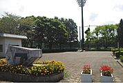 【公園】富里中央公園まで1200ｍ