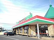 【スーパー】エスマート吉成店まで850ｍ