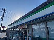 【コンビニエンスストア】ファミリーマート いわき四倉まで260ｍ