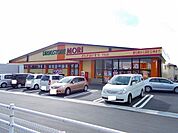 【ドラッグストア】ドラッグストアモリ下松店まで1600ｍ