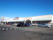 【スーパー】ヨークベニマル氏家店まで200ｍ
