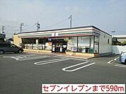 【コンビニエンスストア】セブン-イレブン いわき佐糠町まで590ｍ