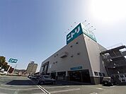 【ホームセンター】ニトリ　インター店まで1010ｍ