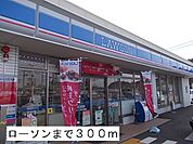 【コンビニエンスストア】ローソン米子三本松口店まで300ｍ