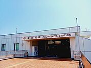 【駅】ＪＲ身延線　富士宮駅まで1700ｍ