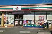 【コンビニエンスストア】セブンイレブン三河一宮店様まで400ｍ