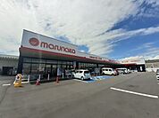 【スーパー】マルナカ多度津店まで900ｍ