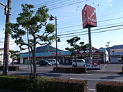 【スーパー】ピカソ浜田店まで820ｍ