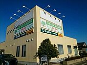 【総合病院】はえまつ内科・外科クリニックまで360ｍ