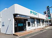 【銀行】伊予銀行小栗支店様まで300ｍ