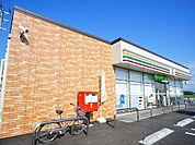 【コンビニエンスストア】セブンイレブン郡山日大南店まで250ｍ