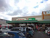 【スーパー】エブリイ尾道新浜店まで2700ｍ