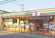 【コンビニエンスストア】セブンイレブンまで350ｍ