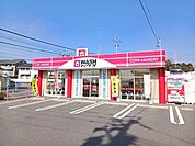 ＷＡＳＨハウス周南秋月店まで1600ｍ