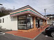 【コンビニエンスストア】セブンイレブン松本蟻ヶ崎5丁目まで650ｍ