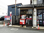 【郵便局】明石藤江郵便局まで300ｍ