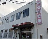 【銀行】播州信用金庫今宿（支）まで550ｍ
