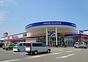 【スーパー】マルナカ西条店様まで1500ｍ
