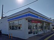 【コンビニエンスストア】ローソン様まで380ｍ
