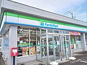 【コンビニエンスストア】ファミリーマート大館大田面店まで591ｍ
