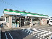 【コンビニエンスストア】ファミリーマートまで400ｍ