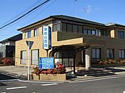 【総合病院】東部台医院まで350ｍ