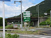 八代ＩＣまで2400ｍ