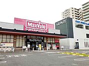 【スーパー】マックスバリュ西明石南店まで500ｍ