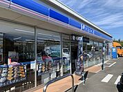 【コンビニエンスストア】ローソン掛川平野店まで220ｍ