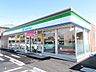 周辺：【コンビニエンスストア】ファミリーマート岐阜長良公園前店まで563ｍ