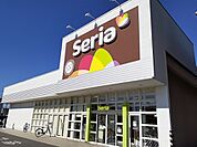 セリア藤岡店まで300ｍ