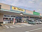 【ドラッグストア】マツモトキヨシベイシア冨士見店まで550ｍ