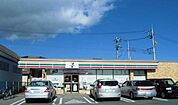 【コンビニエンスストア】セブンイレブン御殿場駅前店まで400ｍ
