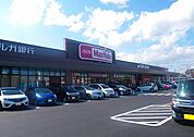 【スーパー】マックスバリュ御殿場萩原店まで1000ｍ