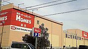 【ホームセンター】島忠ホームズ川越店まで1200ｍ