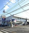 【ドラッグストア】クリエイト・くら寿司まで70ｍ