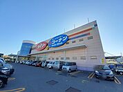 【ホームセンター】ホームストック土佐店まで1400ｍ