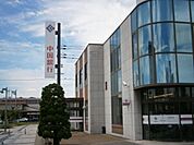 【銀行】中国銀行　玉島北支店まで1200ｍ
