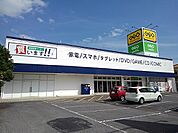 【レンタルビデオ】ゲオ三原店まで400ｍ