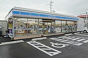 【コンビニエンスストア】ローソンまで500ｍ