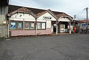 【駅】肥前浜駅まで770ｍ