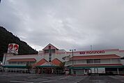 【スーパー】マルナカ栗林南店さんまで1900ｍ