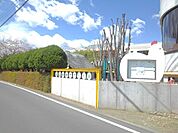 【幼稚園】ねむの木こどもの森まで800ｍ