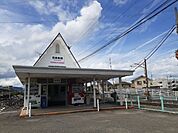 【駅】伊予鉄見奈良駅様まで400ｍ