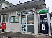 【郵便局】父石郵便局まで500ｍ