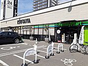 【レンタルビデオ】TSUTAYA三吉店まで280ｍ
